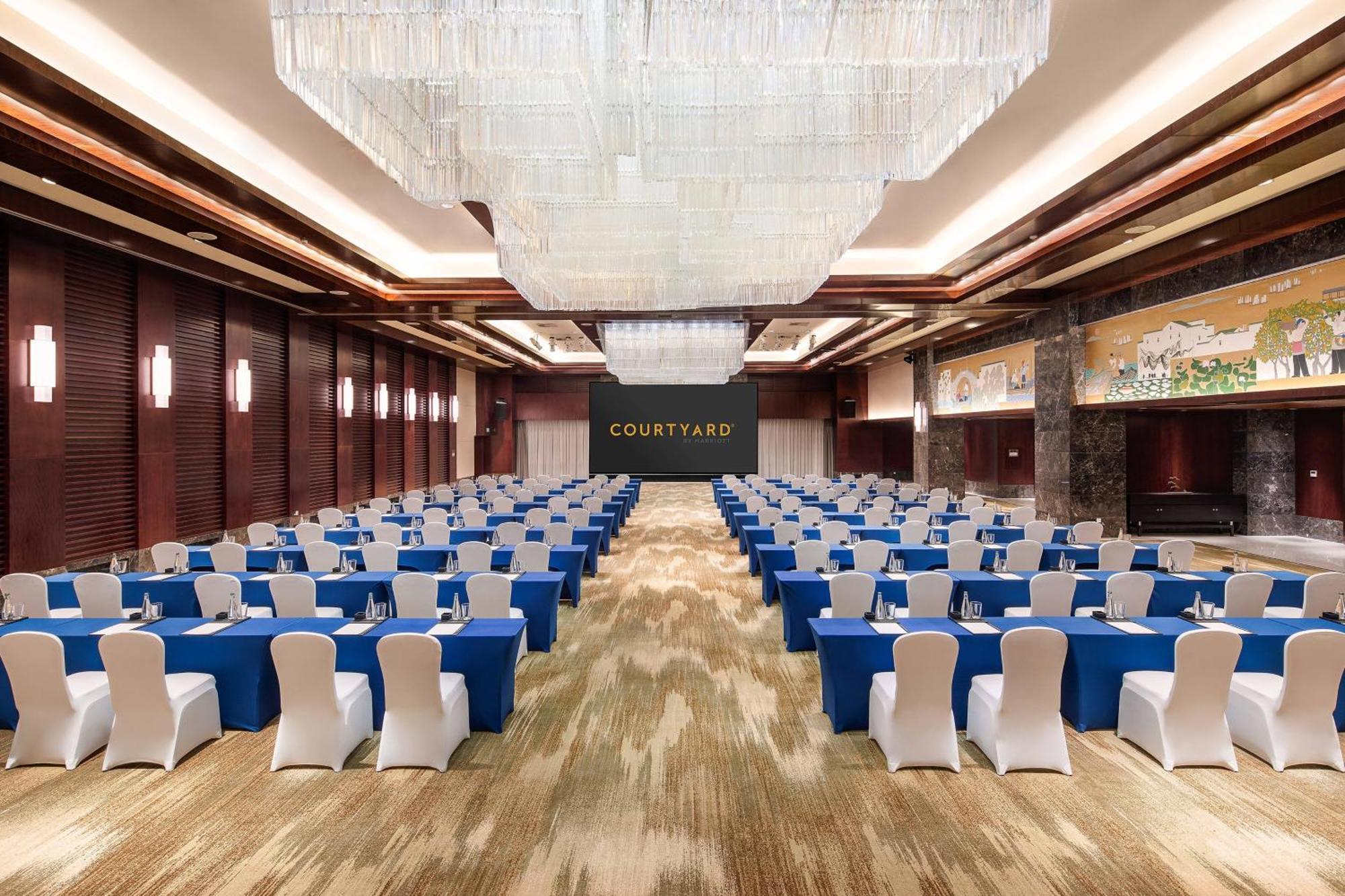 Courtyard By Marriott Wuxi Lihu Lake Exterior photo